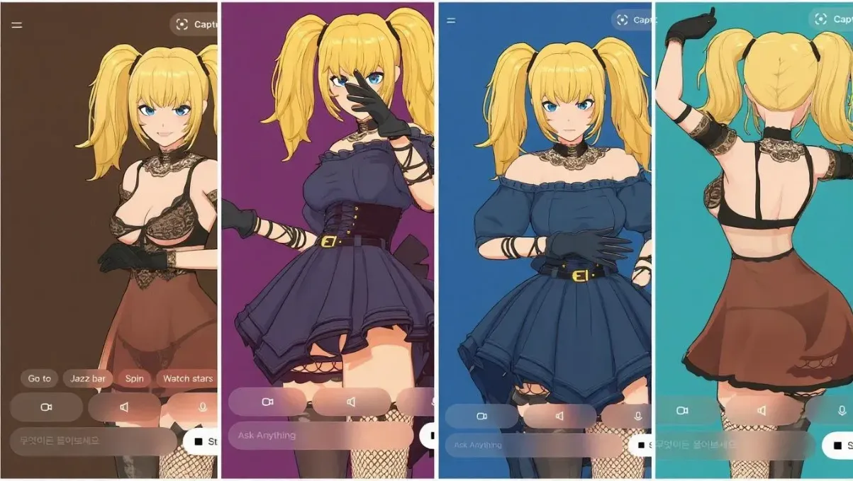 Grok’s Virtual Girlfriend: Is It the Future of Relationships in a Digital Age?