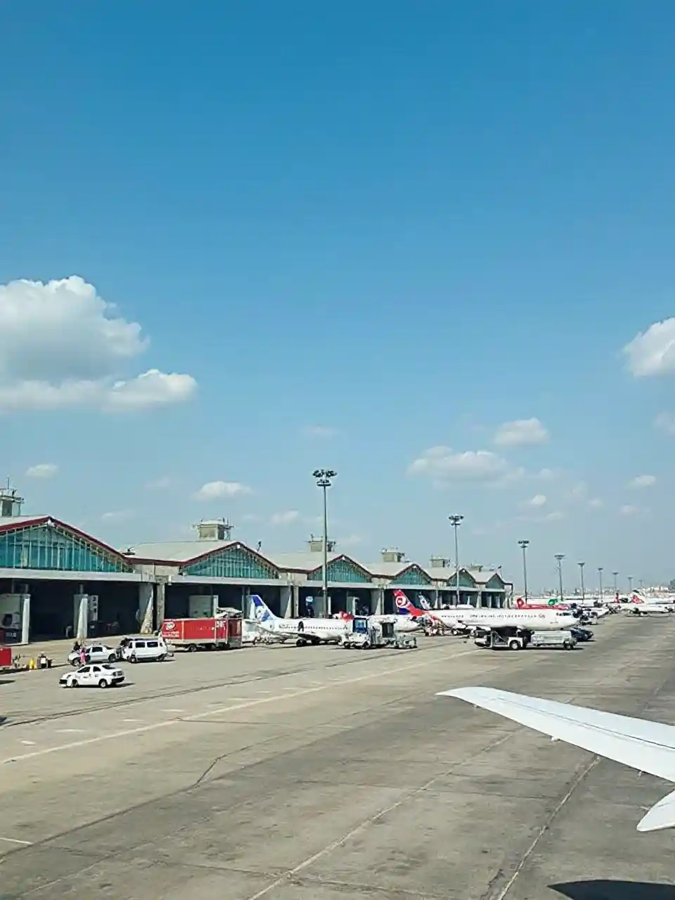 Mwongozo wa Uwanja wa Ndege