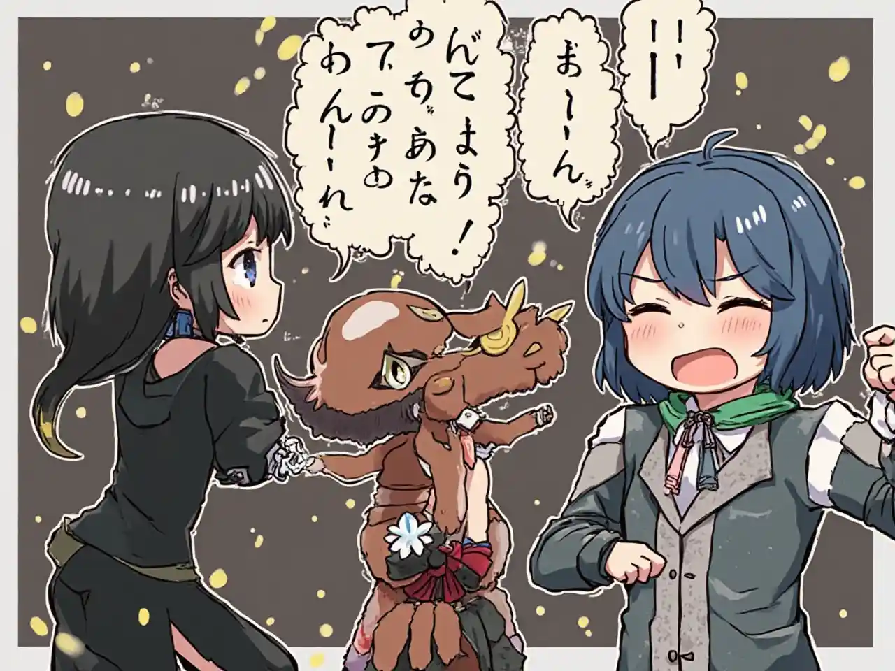 Kuchunguza Maandishi