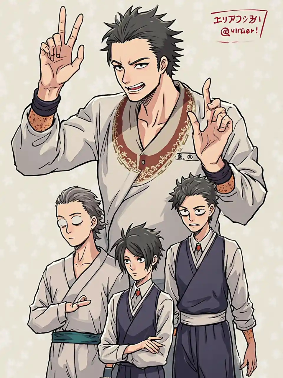 Jujutsu Kaisen Signs