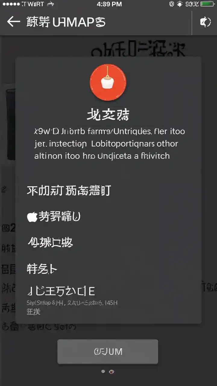 Roblox Robux發生器