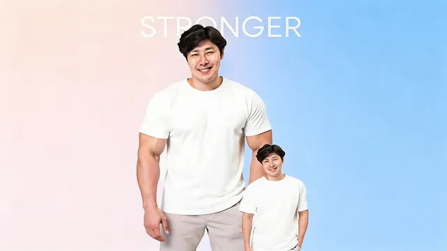 Stronger