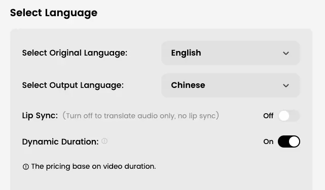Select Chinese