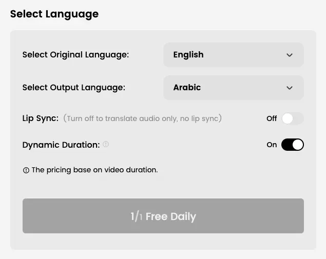 Choose Arabic Language