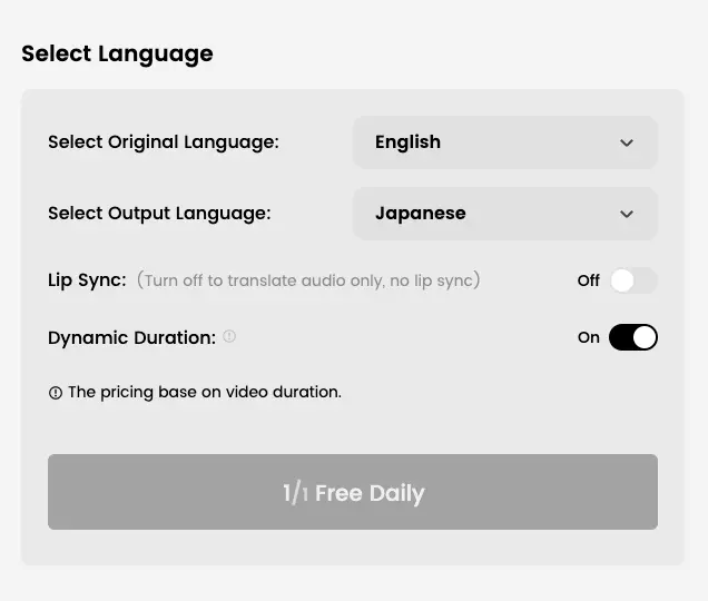 Define Japanese Output