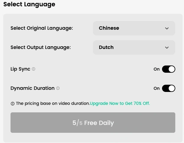 Choose Dutch Output