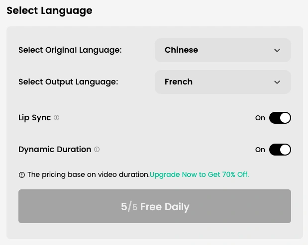 Choose French Output