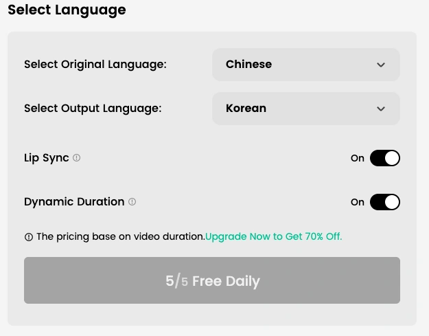 Choose Korean