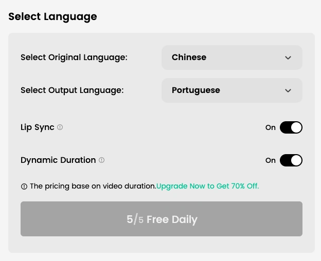 Choose Portuguese Output