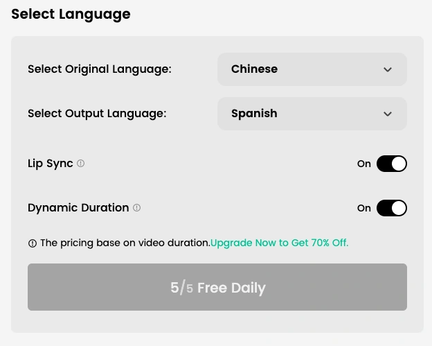 Choose Spanish