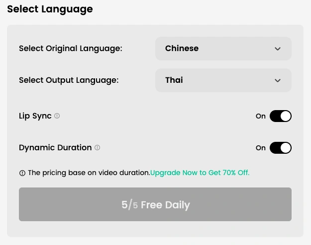 Choose Thai