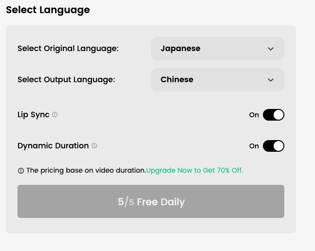 Choose Chinese Output