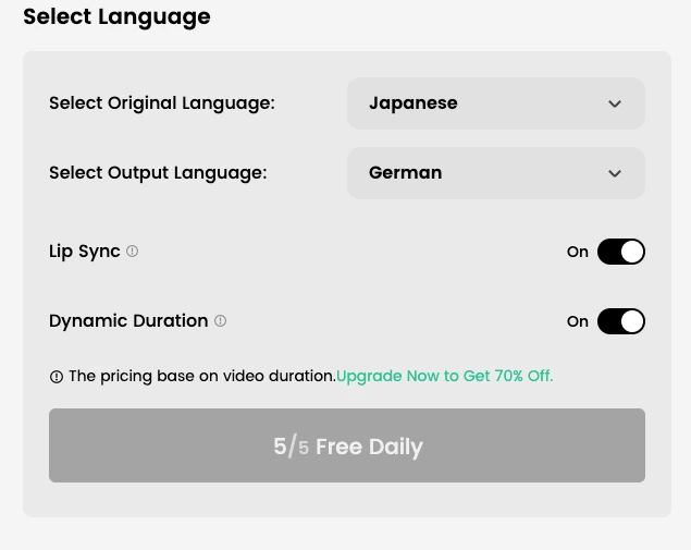 Choose German Output