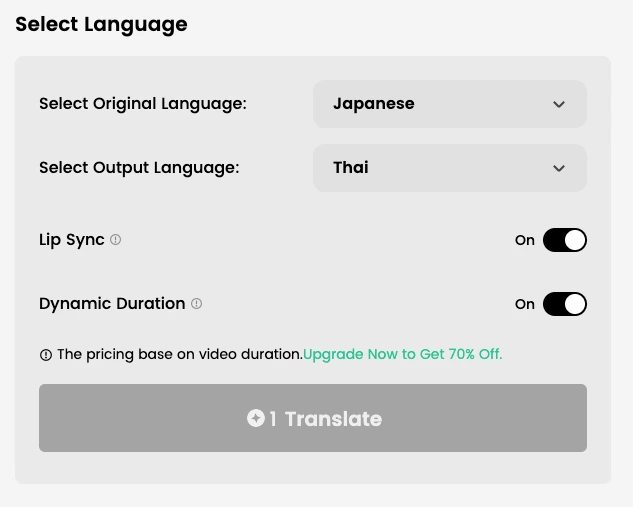 Choose Thai Output