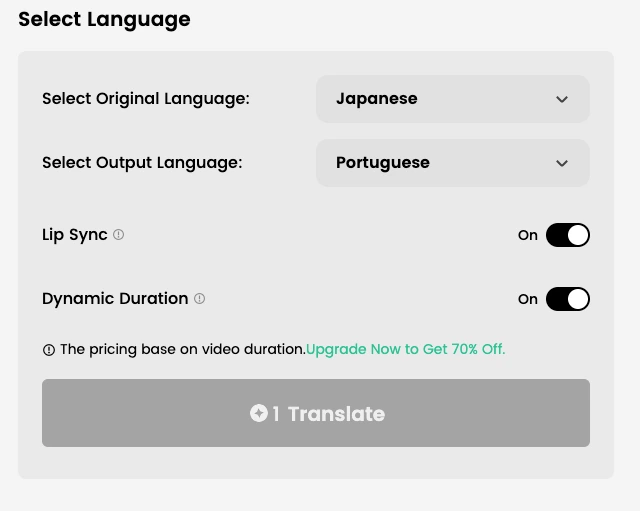 Choose Portuguese Output