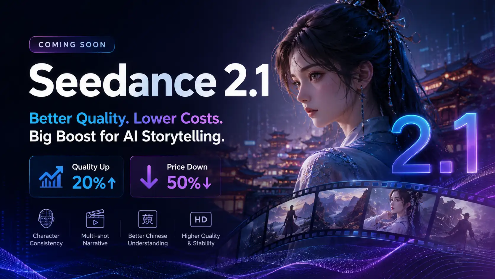 Seedance 2.1 Is Coming: Better Quality, Lower Costs, and a Big Boost for AI Storytelling